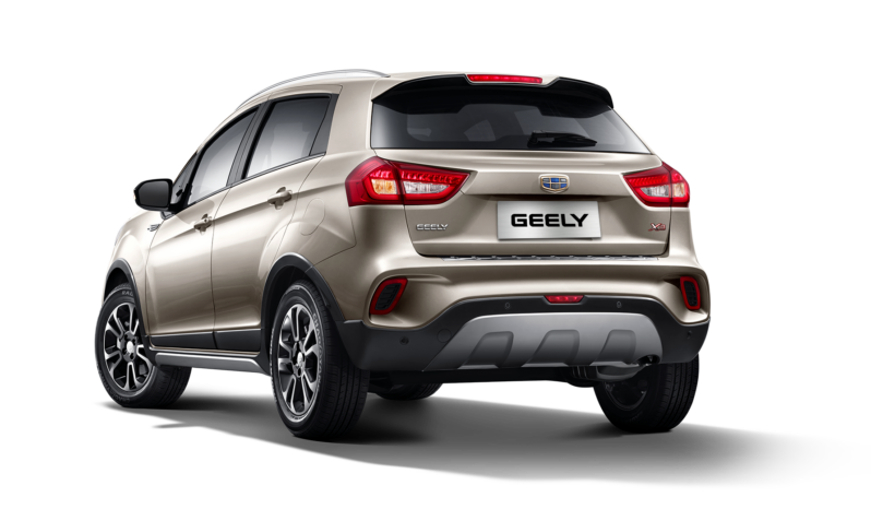 
Geely Gx3 full									
