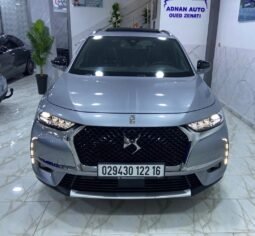 Ds7 Rivoli Crossback