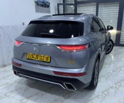 Ds7 Rivoli Crossback