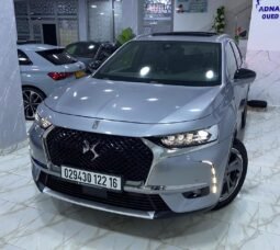 Ds7 Rivoli Crossback