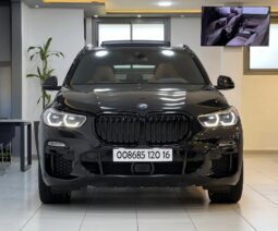 BMW X5 xDrive 2020