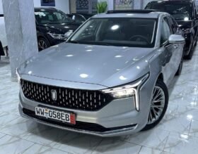 Bestune B70 Limousine