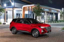 Chery Tiggo 7 Pro full