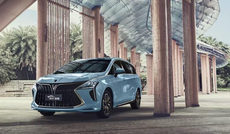 Forthing U Tour 2023 exterior | car-dz