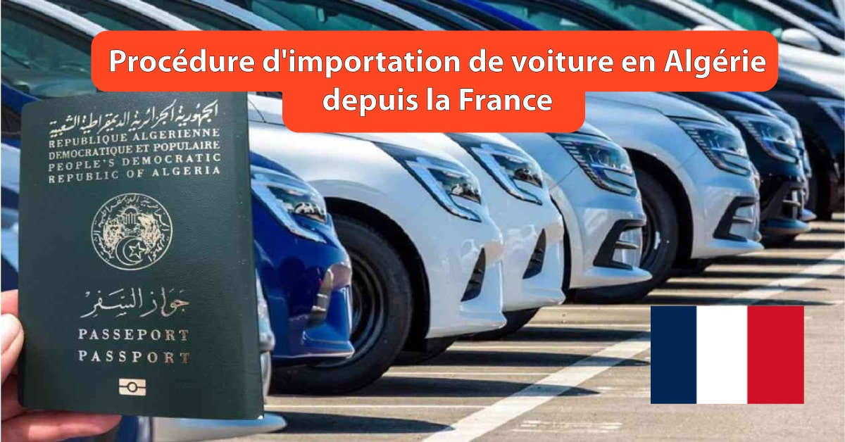Quels documents pour importer une voiture en France ?