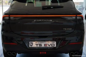 DONGFENG Forthing T5 Evo