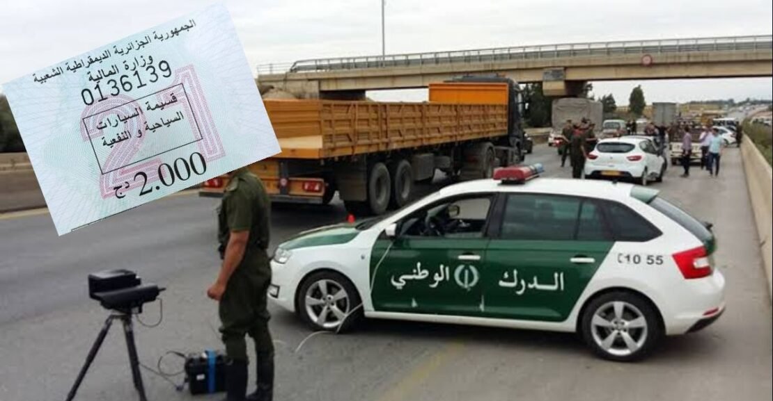 Où acheter vignette automobile Algérie 1 | car-dz gendramerie vignette | car-dz