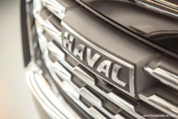 
Prix Haval Jolion full									